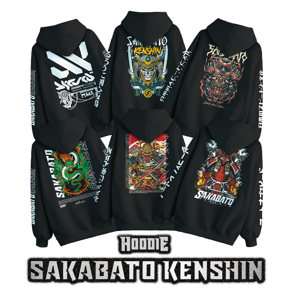 เสื้อสเวตเตอร์มีฮู้ด Sakabato KINSHIN | เสื้อผ้าผู้ชาย& 39;s เสื้อผ้า