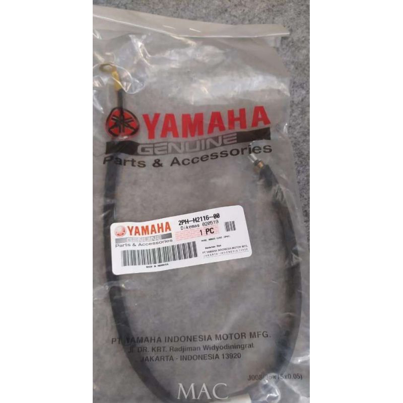 ของแท้ Yamaha Mio z Mio S Mio m3 Xride Fino fi / 2PH-H2116-00 แบตเตอรี่สายลบ