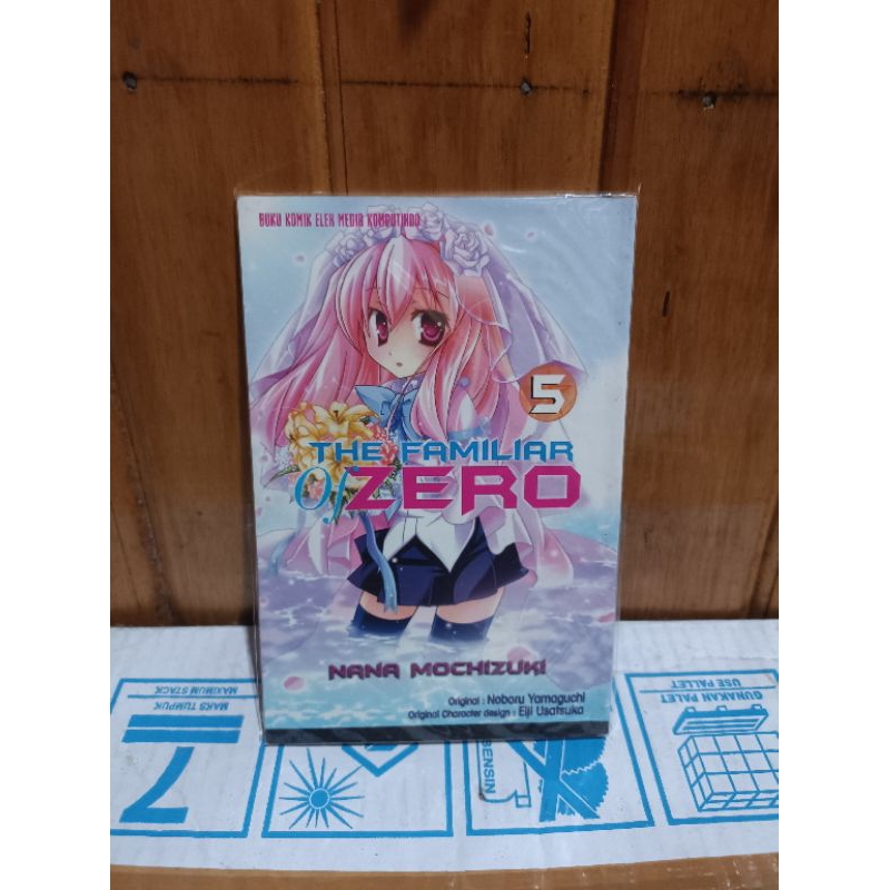 การ์ตูน Familiar of Zero 5 / การ์ตูน Familiar of Zero vol 5