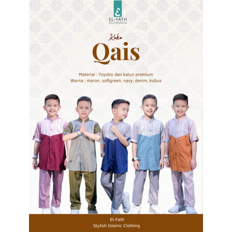 Koko Qais Original Childrens Koko Shirt Set By: El-Fath