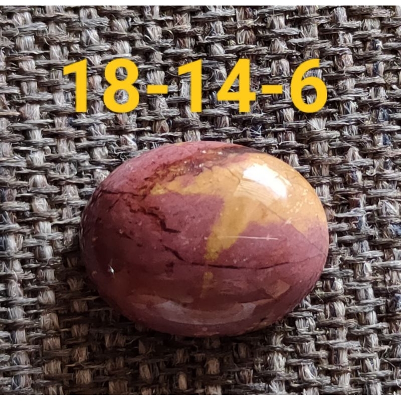 Motif AGATE STONE***