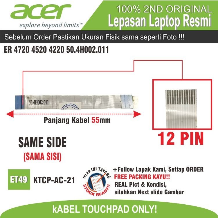 ET49 KTCP-AC-21 สายขั้วต่อ ACER 4720 4520 4220 50.4H002.011 SAME