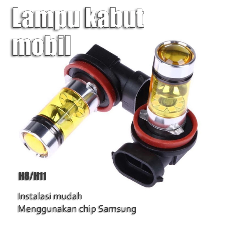 H11 20SMD 1000LM 100W 4300K Super Car Lights 2 ชิ้นสีหมอกสีขาว