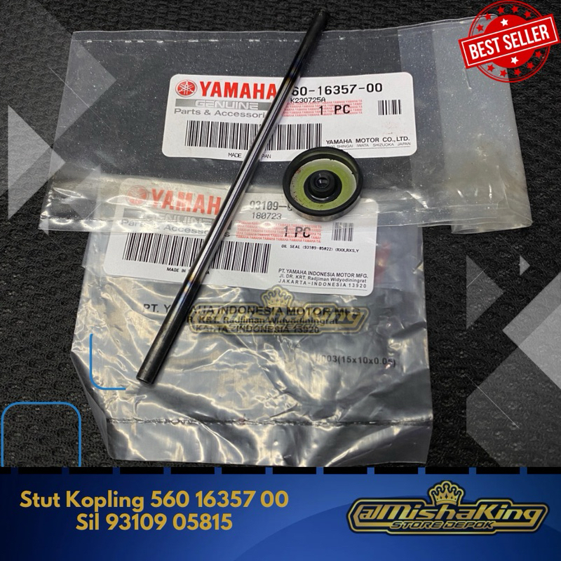 As stut คลัทช์ plus sil rx king เสียบไม้เดิม rx king