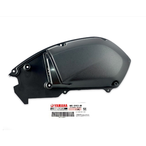 Original Yamaha Aerox 155, Lexi ฝาครอบกล่องกรองอากาศ B65-E4412-00