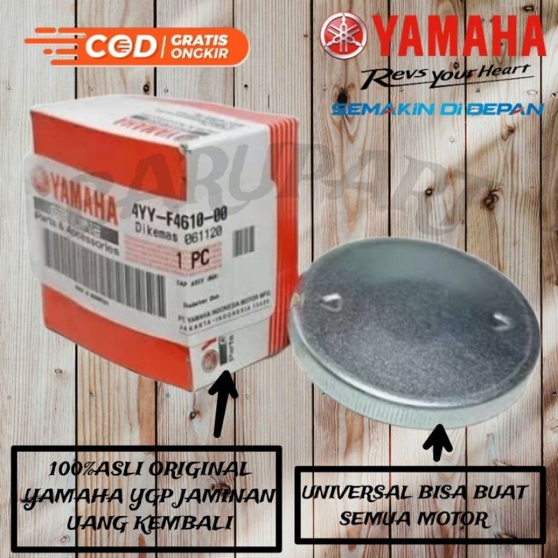 ถังหมวก RXK RXKING MIO JUPITER Z BEAT SCOOPY UNIVERSAL SPIN SMASH FU MX FINO รหัส 4YY-F4610-00 เดิม 