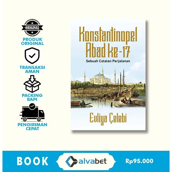 17th Century Constensorypel