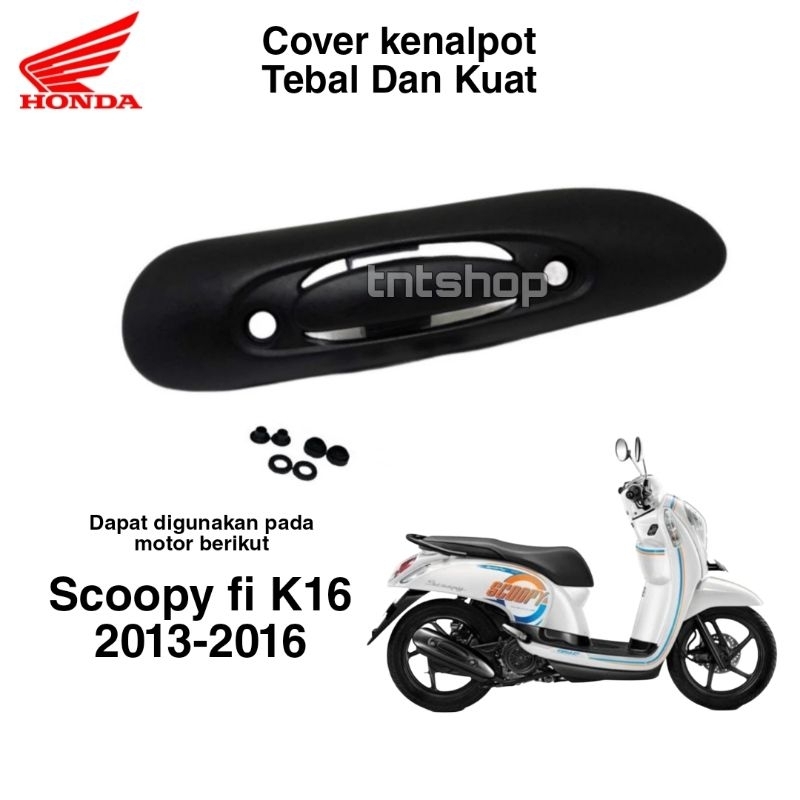 Scoopy Fi K16 2013 2014 2015 2016 ฝาครอบท่อไอเสีย Scoopy fi k16 ฝาครอบท่อไอเสีย