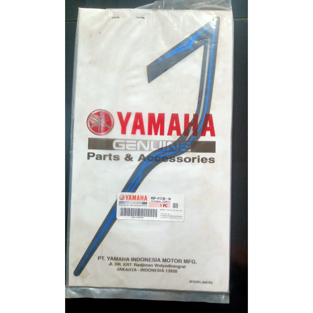 กราฟิก 1 UR BLUE MC 2010 ORIGINAL (45P-F173E-10)