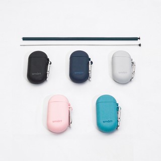 Smatt Foldable Straw - Sedotan Lipat Silikon Reusable Portable Travel