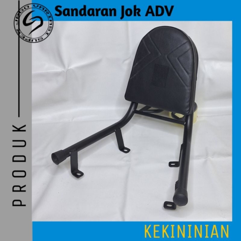Hitam พนักพิงเบาะมอเตอร์ไซค์ ADV 150 ADV 160 โฟมหนา Strong ทนทานเหล็กสีดํา