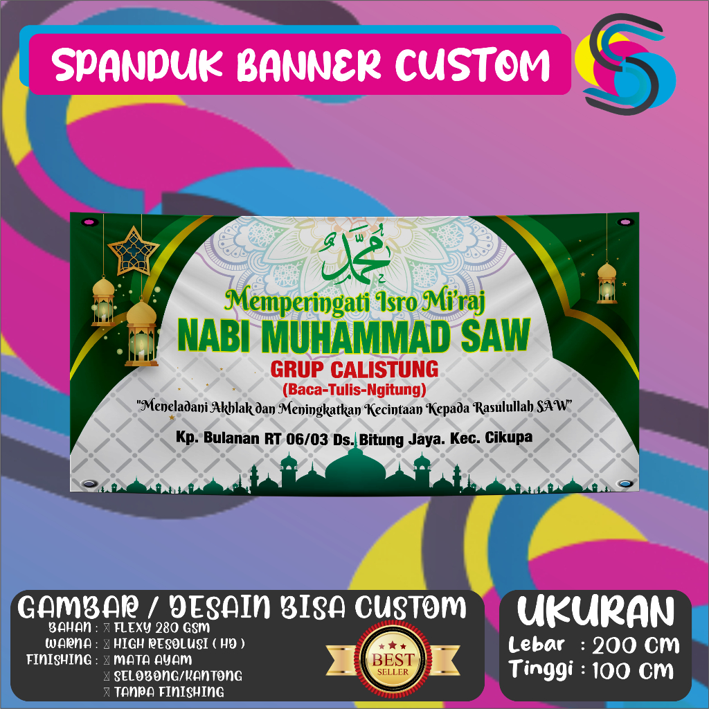 MAULID NABI BANNER ออกแบบ COSTUME ฟรี