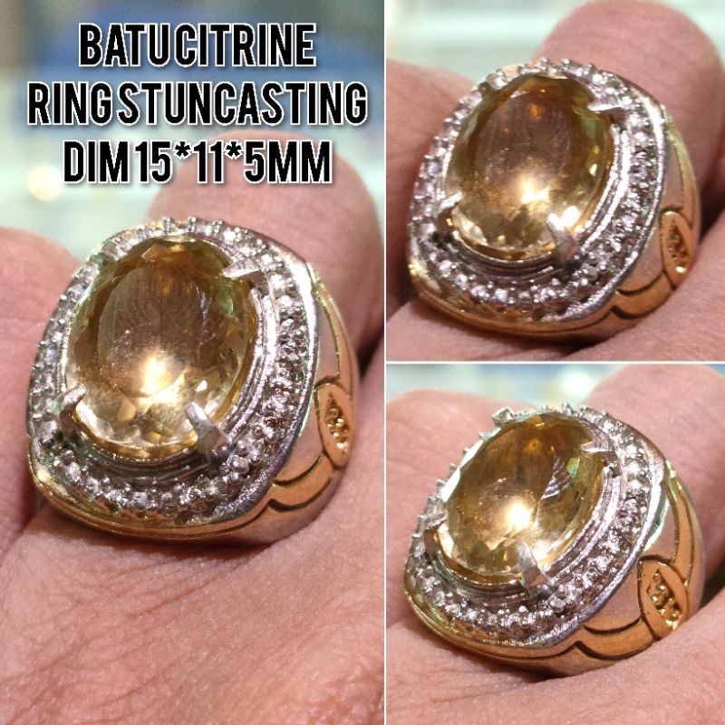 รวมกัน ALPAKA CITRINE RING STONE RING