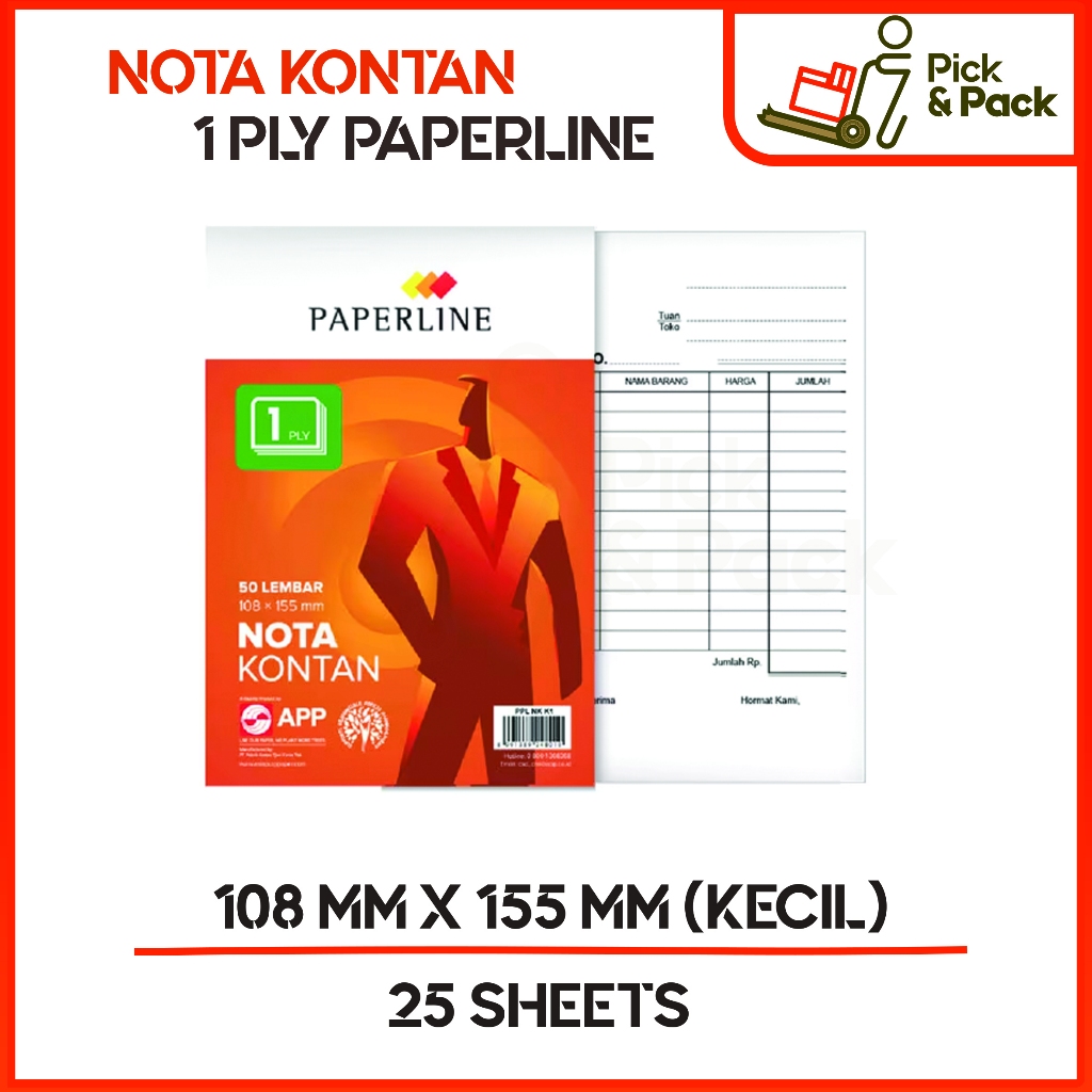 Cash Note 1 ชั้น HVS SMALL SIZE (108mm*155mm) ยี่ห้อ Excelindo / CASH NOTE 1 PLY / HVS CASH NOTE 1 P