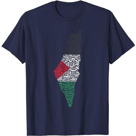 เสื้อยืด Palestine ฟรี Palestine ในอาหรับฟรี Gaza Palestine Flag เสื้อยืด