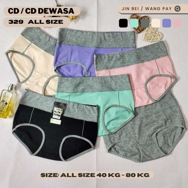 Jessica ADULT UNDERWEAR / CD JB-329 UK 30X24 ALL SIZE IMPORT