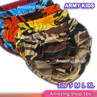 กางเกงในเด็กผู้ชายลายพรางกองทัพหลากสีราคาถูกแฟชั่นสําหรับเด็…