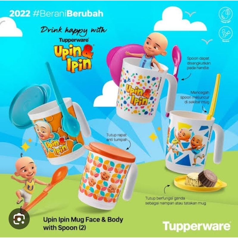 แก้ว Upin และ ipin**