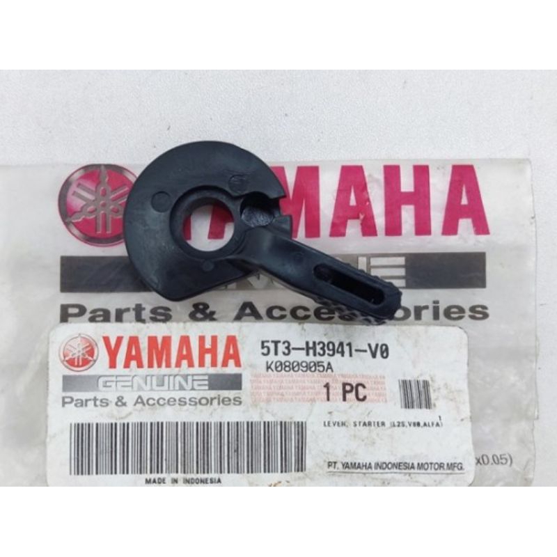 คันสตาร์ทของแท้ Yamaha L2S Alfa V80 / 5T3-H3941-V0