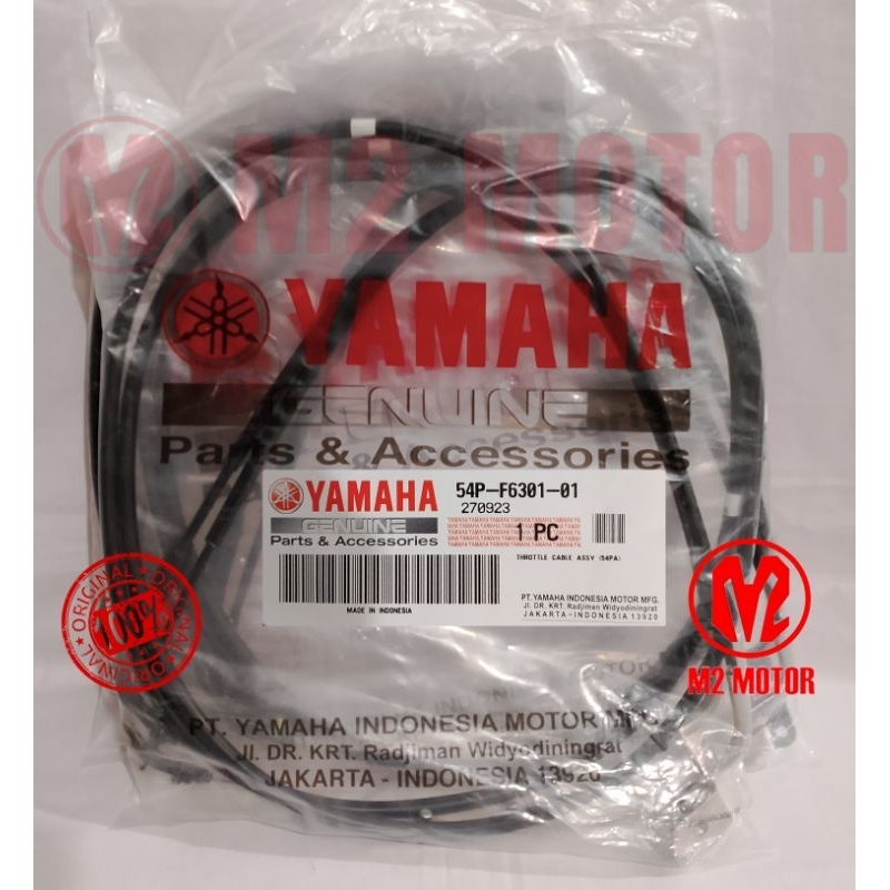 สายแก๊ส YAMAHA MIO J 54P-F6301-01 ดั้งเดิม