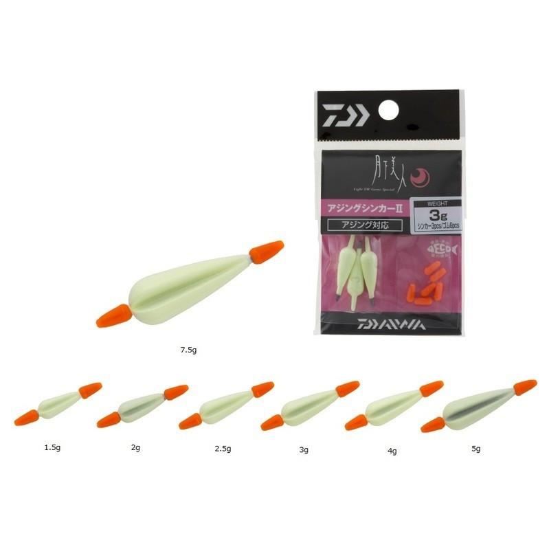 คันเบ็ดดีบุก DAIWA LURE RIG AJING SINKER II 3 GR | 4 | 5 กรัม