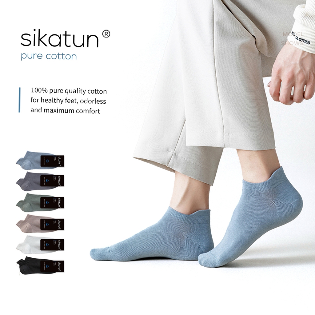 KATUN SIKAT Pure COTTON - Tab ANKLE SOCKS Men / MENS ANKLE SOCKS ผ้าฝ้าย 100%