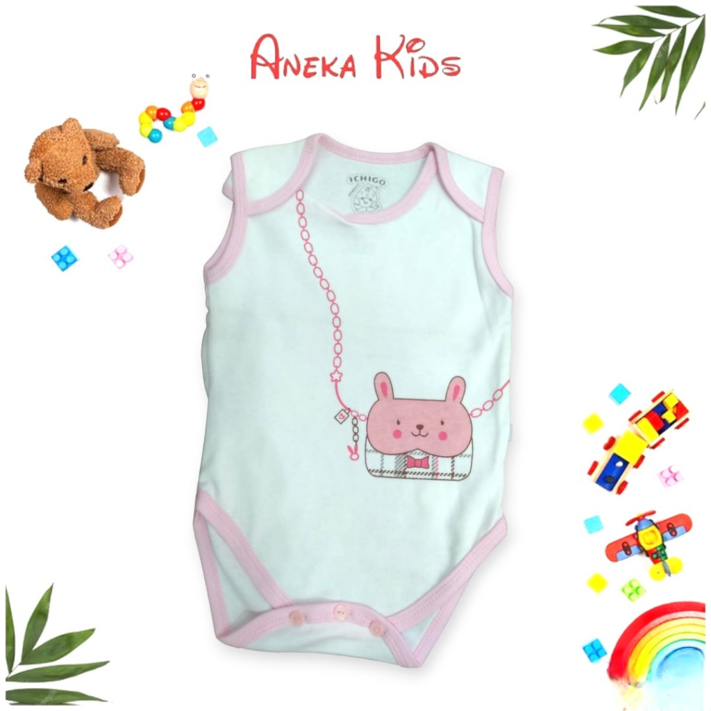 ICHIGO - JUMPER GIRL