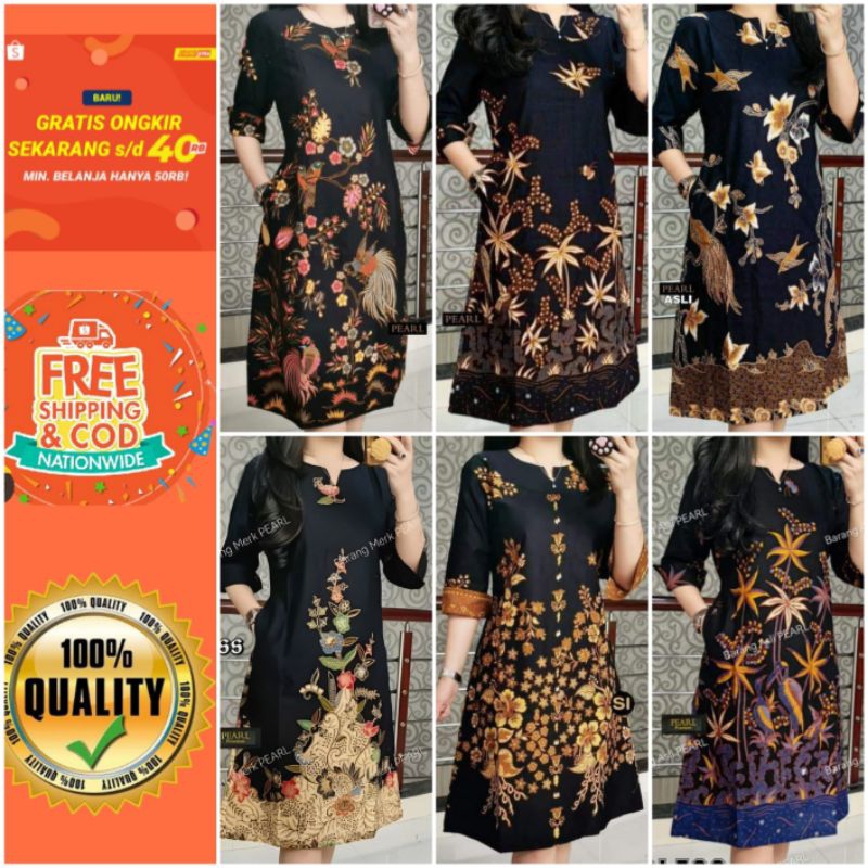 Hitam Unggul Jaya Modern Batik Dress สีดํา