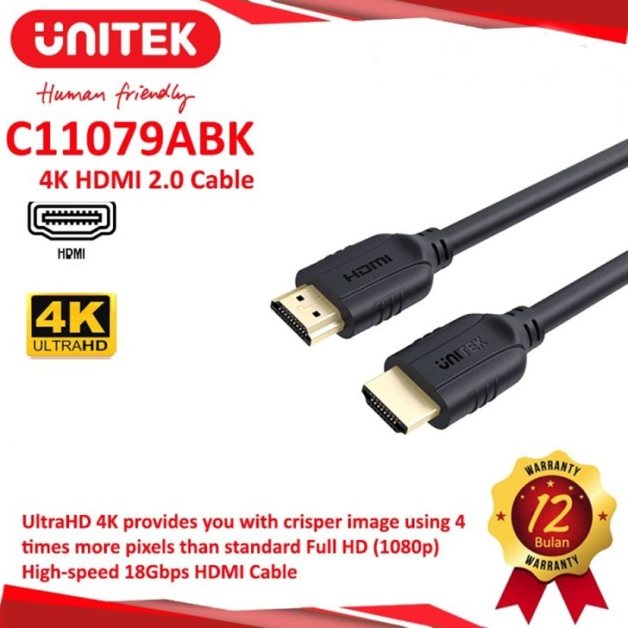สาย Unitek HDMI (M) เป็นสาย HDMI (M) 10 เมตร
