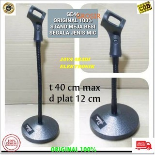 G46 ORIGINAL FULL IRON TABLE MIC HOLDER ไมโครโฟนยืน ORIGINAL POFDIUM PULPIT ไมโครโฟนสนับสนุน FLEXIBL