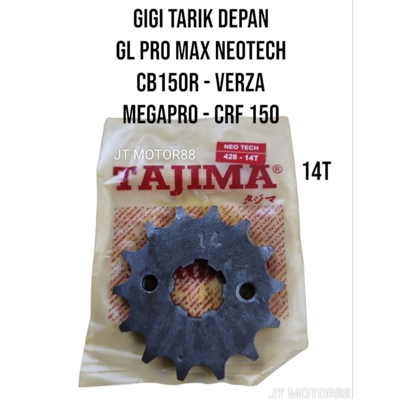 ด้านหน้า PULL GEAR GEAR GL PRO MAX VERZA CB150R CRF 150 14T 14 T