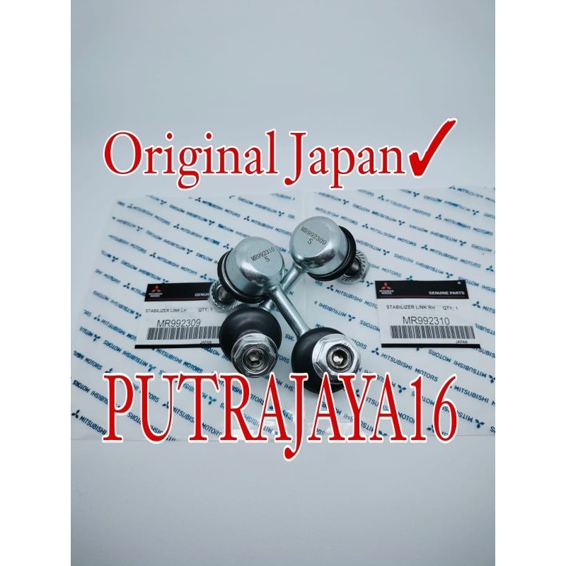 ตัวกันโคลง TRITON/PAJERO 2015 ต่ํากว่า 1 ชุด จากญี่ปุ่น
