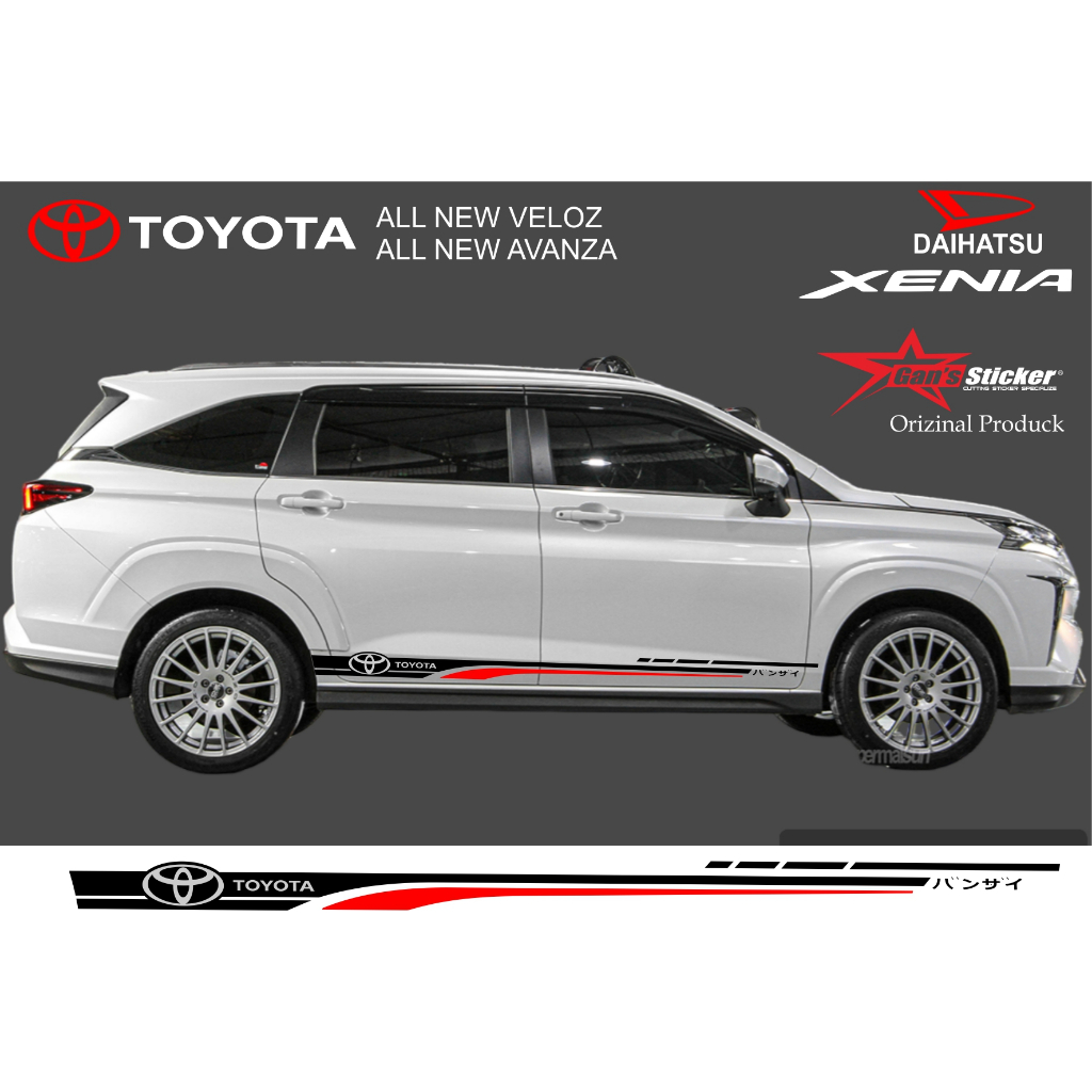 สติ๊กเกอร์ ใหม่ทั้งหมด avanza 2022 2023 toyota ใหม่ veloz 2022 2023 ใหม่ทั้งหมด xenia 2022 2023 สติก