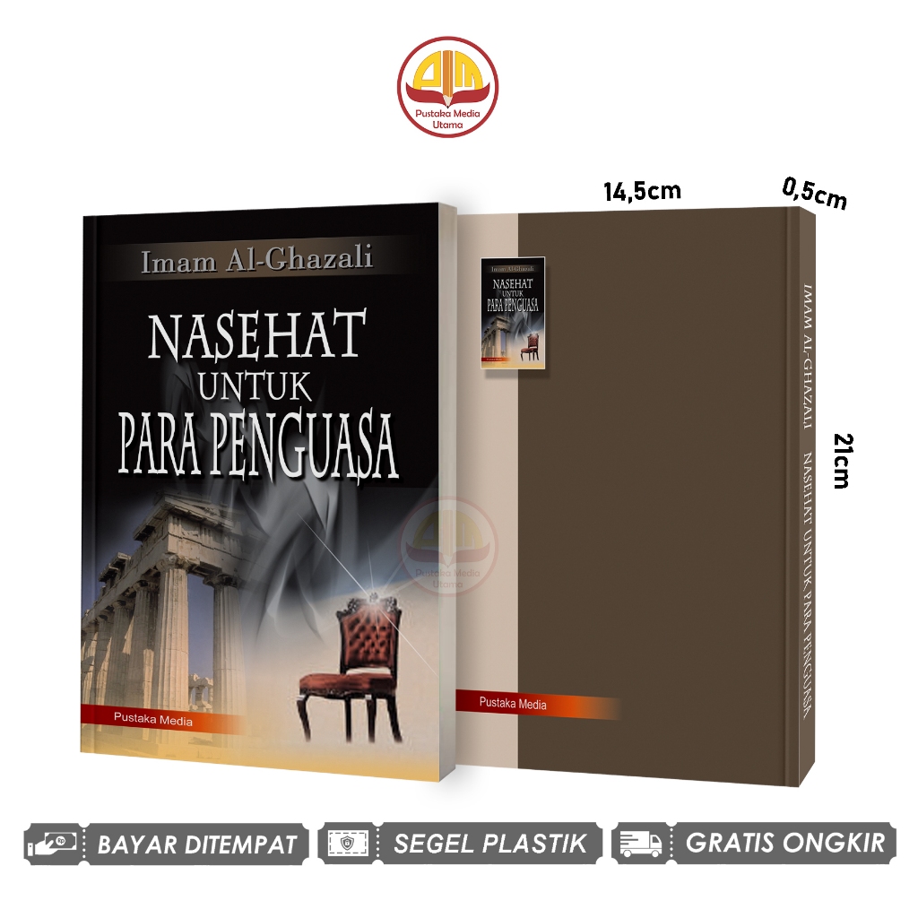 Advice for Rulers - Imam Al Ghazali