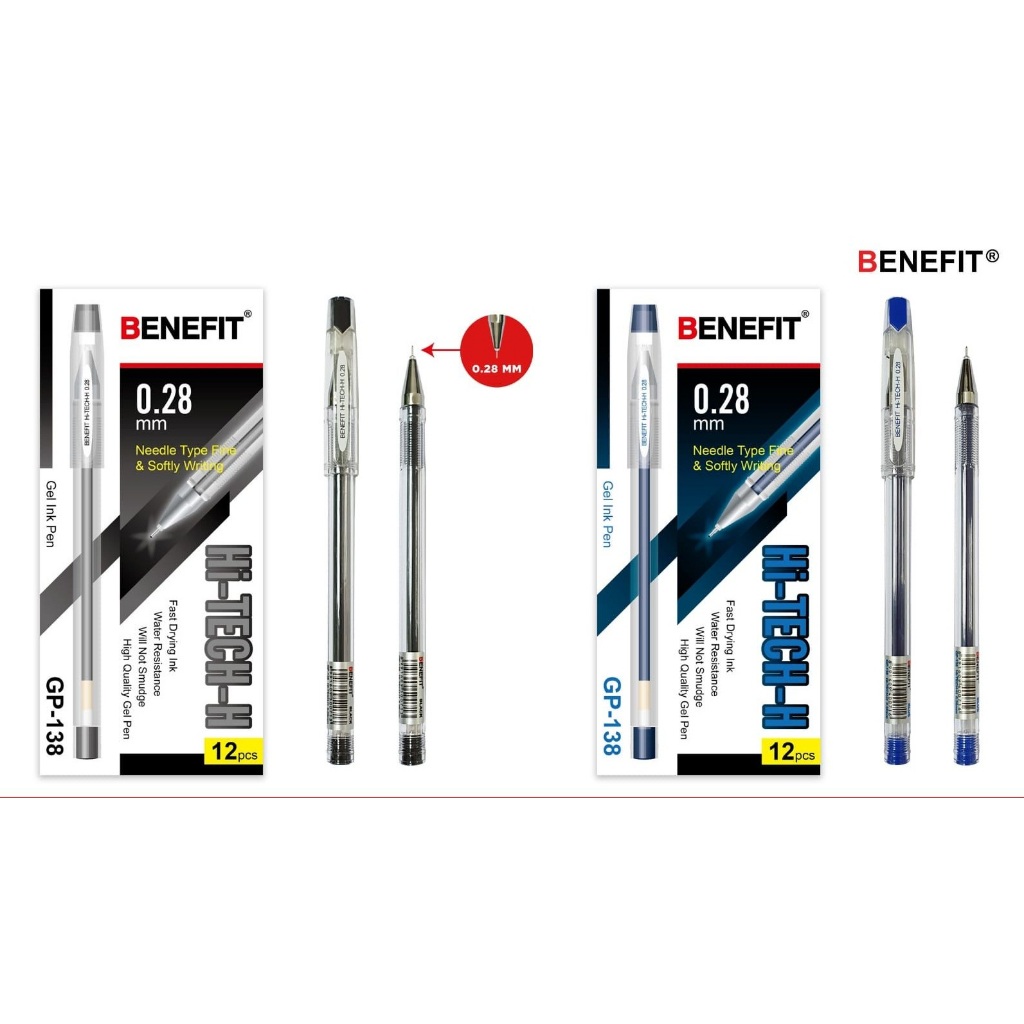 ปากกา Benefit HI-TECH-H 0.28
