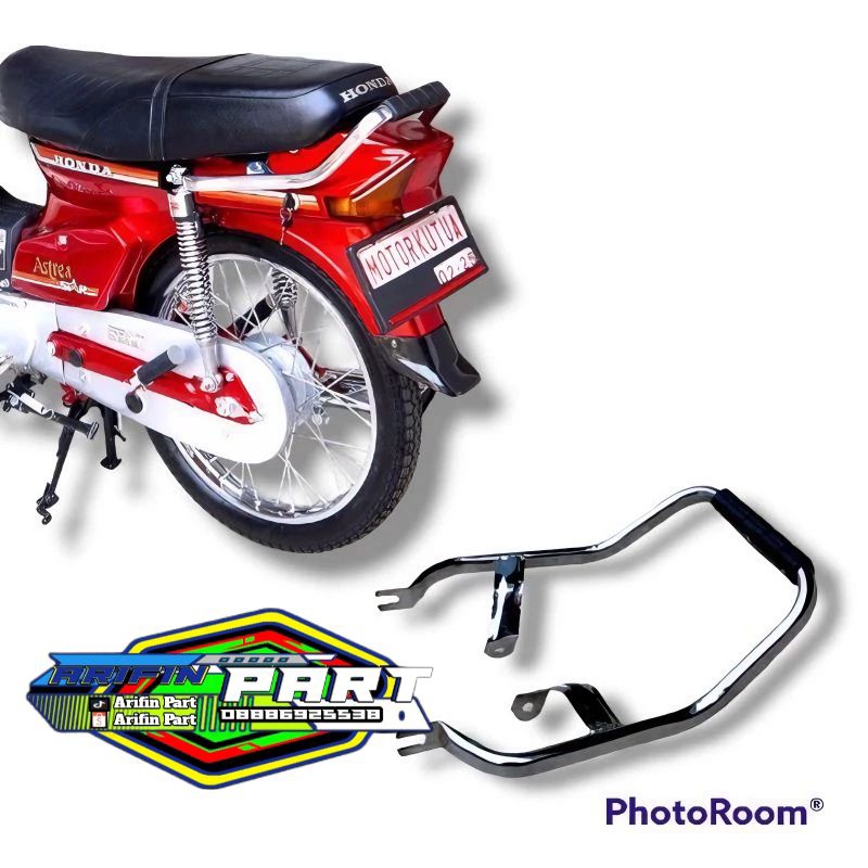 REAR BRACES ASTREA PRIMA ASTREA STAR/ planger วงเล็บหลัง astrea prima astrea star