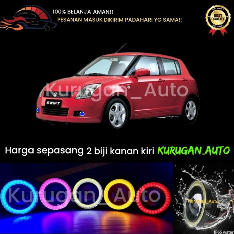 Foglamp Angel Eyes SWIFT Car Variation Lights