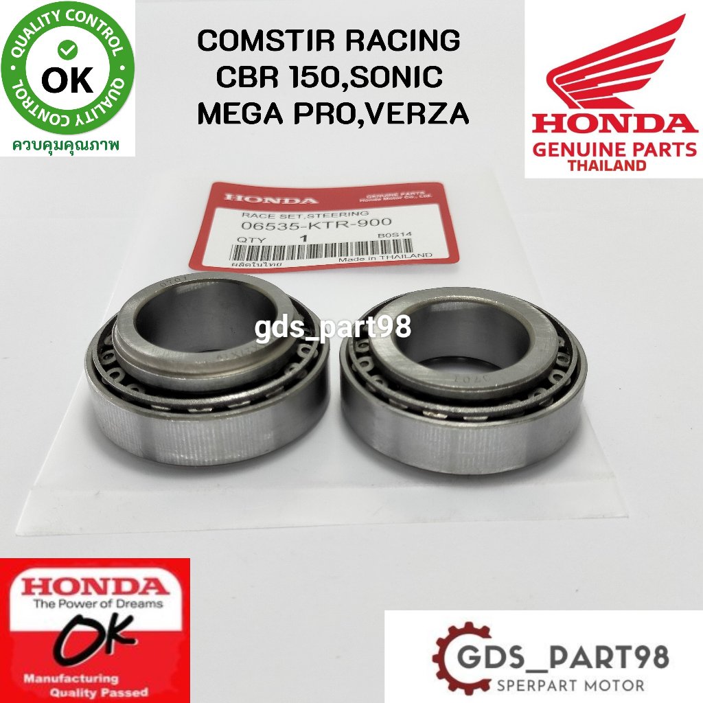 ชุดพวงมาลัยสําหรับ Cb 150 Cbr 150 Mega Pro Fi New Verza (06535-KTR-900)