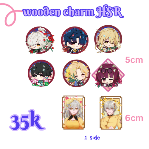 พวงกุญแจไม้ HONKAI STAR RAIL