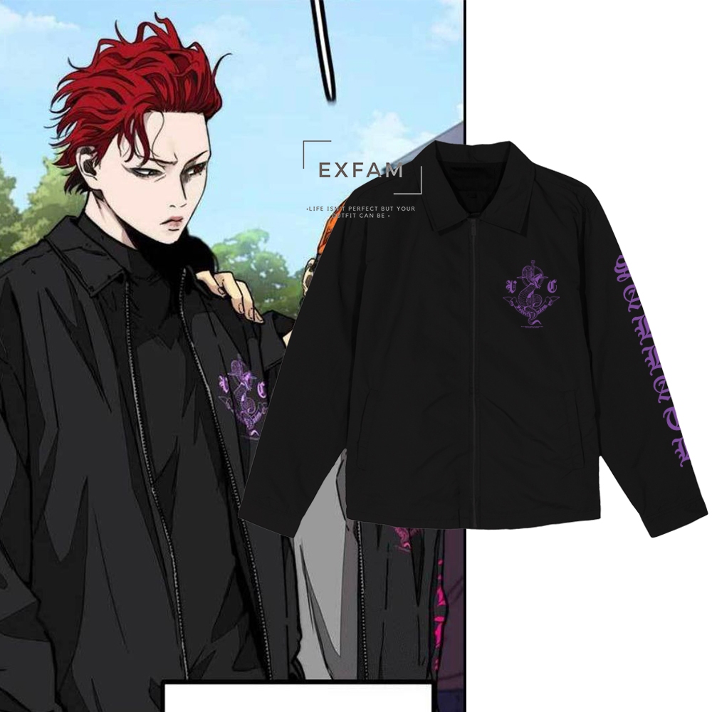 Coach Sleeting Vinny Hong Sabbath Crew Wind Breaker Set
