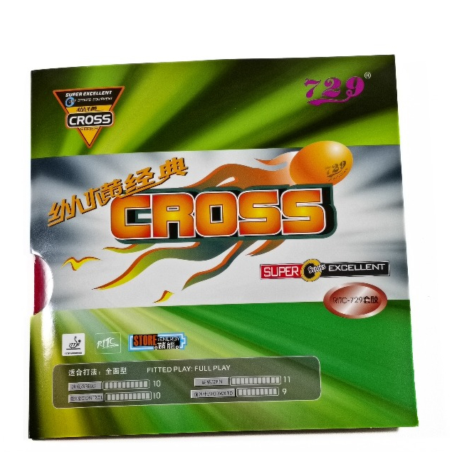 729 RITC Friendship Cross Super Table Tennis Ping Pong Rubber / Original Table Tennis Ping Pong Rubb