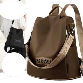 RANSEL WANITA IMPORT CHIBAO 2IN1 1075#