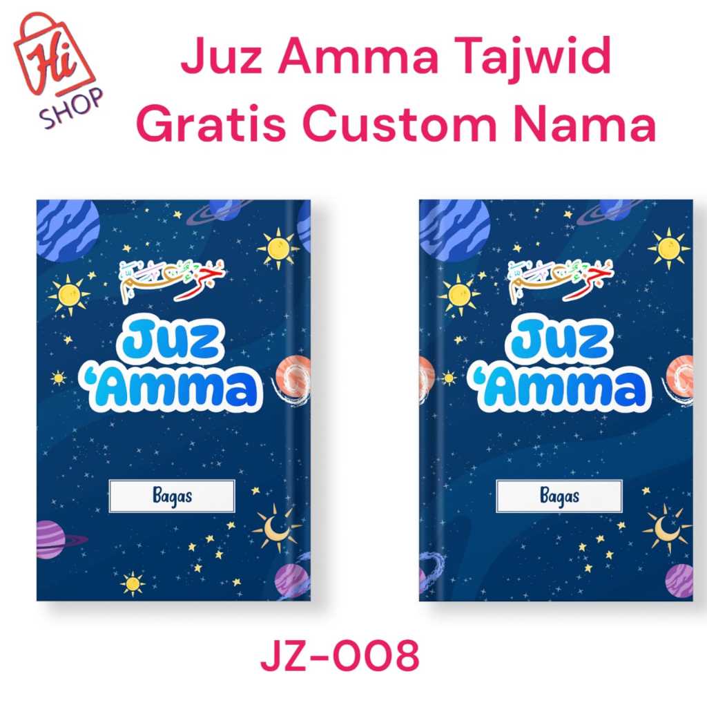 Juz Amma Tajweed Color 7 in 1 [JZ-008] ฟรีที่กําหนดเองฟรีชื่อและภาพปกไม่ใช่สติกเกอร์ Juz Amma Book แ