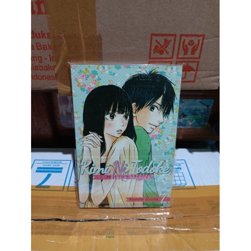 Kimi ni todoke comic 7 ซีล / Kimi ni todoke comic vol 7 ซีล