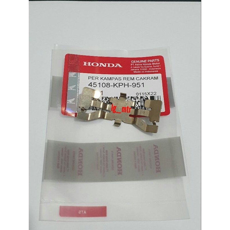 ผ้าเบรก SPRING PAD FRONT CALIPER CB150R CBR150R MEGAPRO VERZA TIGER CRF150L PCX 150 160 ADV 150 160 