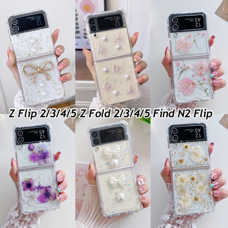 Samsung Zflip7 Zfold7 ผีเสื้อสวย Glitter ดอกไม้ดอกไม้ Super Pretty สําหรับ Samsung Z Flip 5 4 3 น่าร