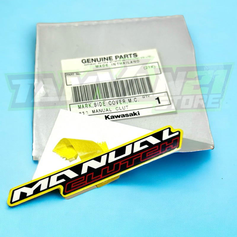 สติ๊กเกอร์ MARK SIDE COVER MANUAL CLUTCH KAWASAKI KSR 110 PRO ORIGINAL