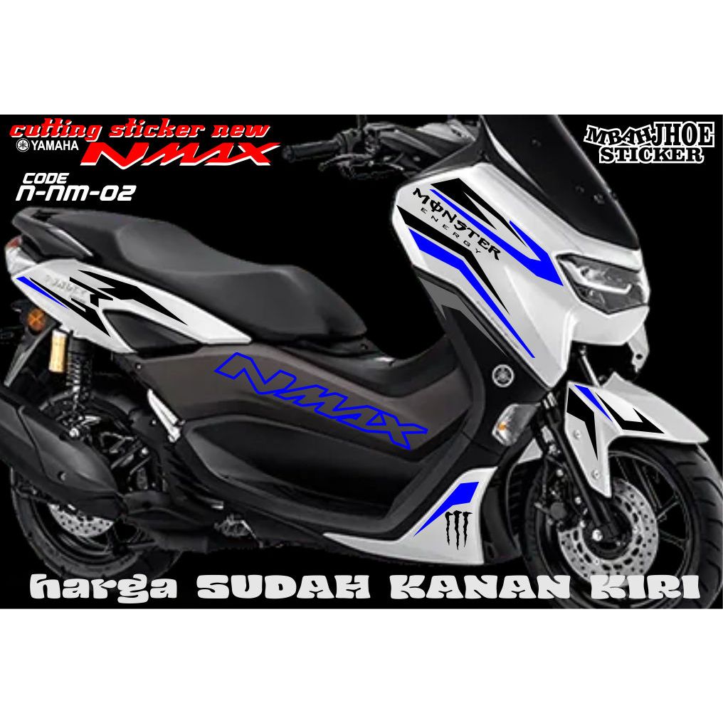สติ๊กเกอร์ตัด new n max, list custom new n max 2021-2023