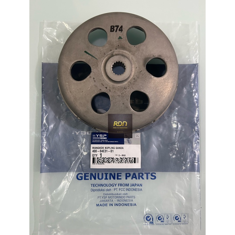 ชามคู่ FCC XMAX B74 ดั้งเดิม