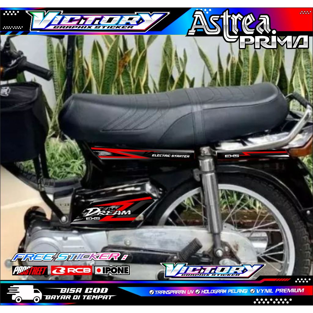 การเปลี ่ ยนรูปแบบรถจักรยานยนต ์ ของรายการสติกเกอร ์ HONDA Tiedye PRIMA